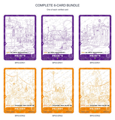Full Bundle - all 6 cards