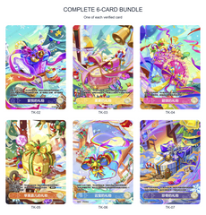 Full Bundle - all 6 cards