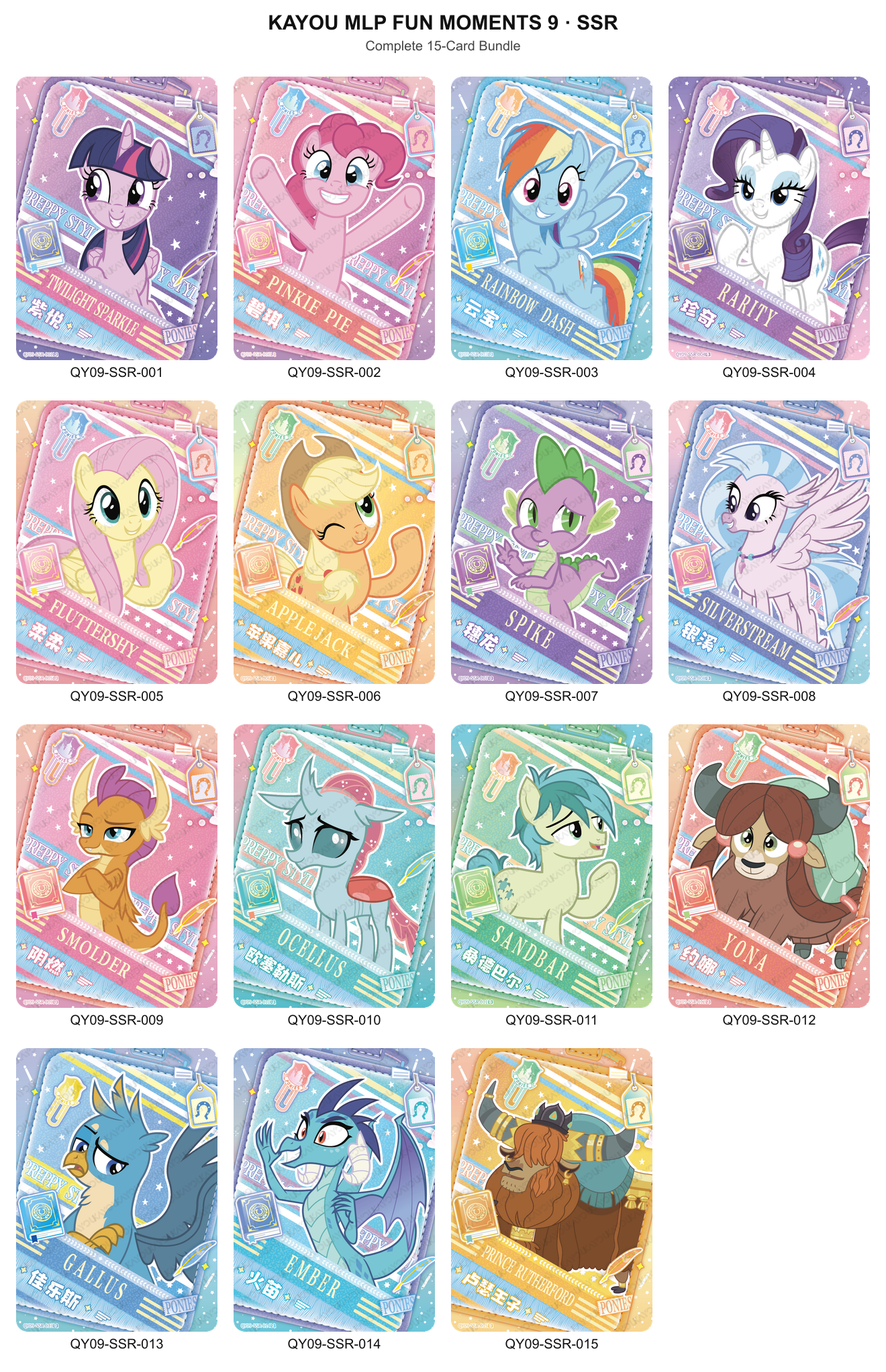 Fun Moments 9 SSR full bundle - all 15 cards