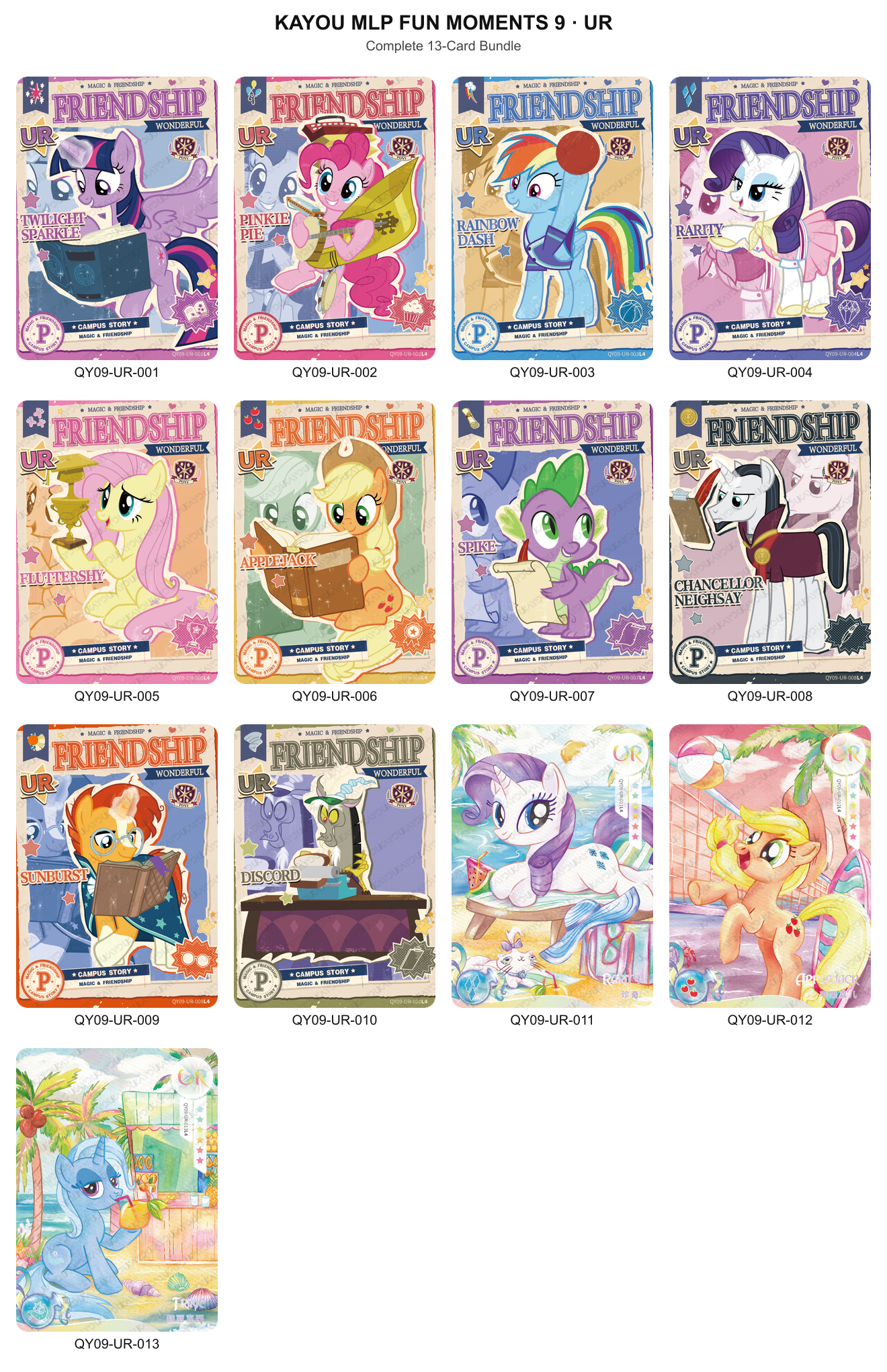 Fun Moments 9 UR full bundle - all 13 cards