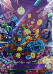 TCG-BP03-TK-01-H-7BD740D3 ※TK-01 KAYOU MLP TCG Nightmare Night 3 Hidden TK card