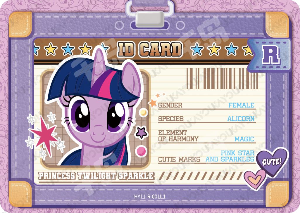 HY11-R-001 - KAYOU MLP Fun Moments Edition Chinese Series 8 (T2W8) R card