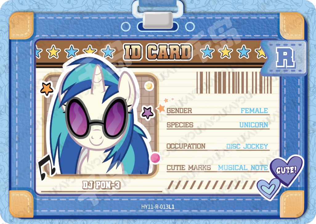 HY11-R-013 - KAYOU MLP Fun Moments Edition Chinese Series 8 (T2W8) R card