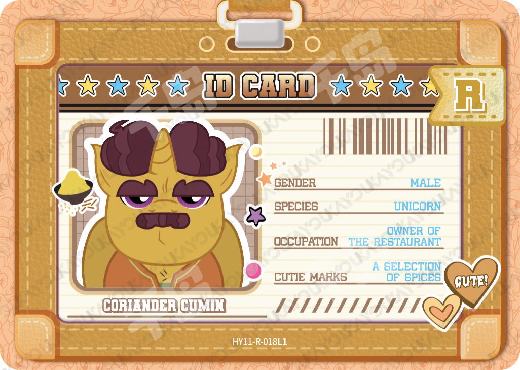 HY11-R-018 - KAYOU MLP Fun Moments Edition Chinese Series 8 (T2W8) R card