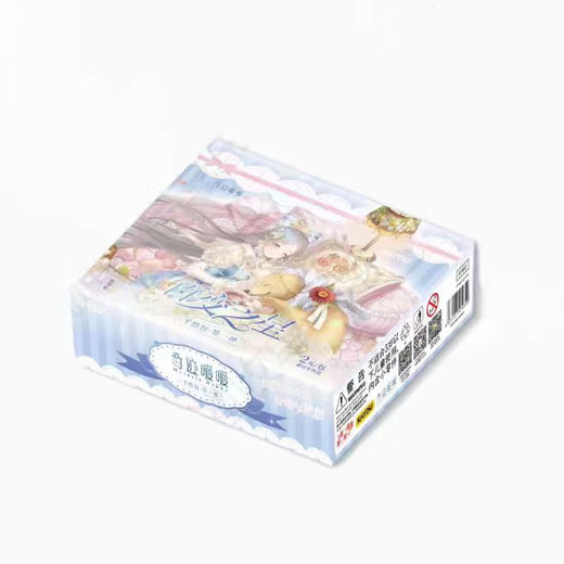 KAYOU Miracle Nikki Transforming Star Qianhui Pack Series 1 Box