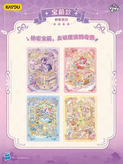 KAYOU My Little Pony DIY sticker craft Treasure Chest design references