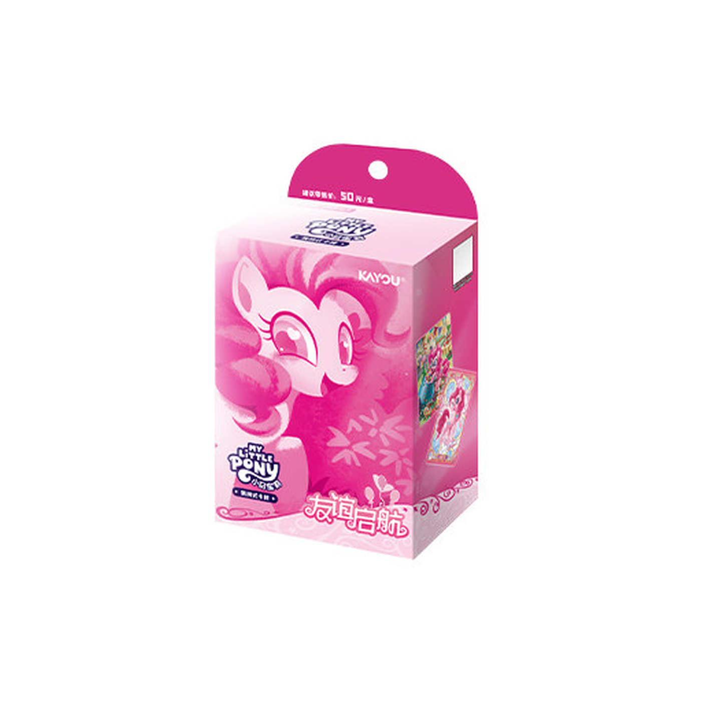 KAYOU MLP Friendship Voyage Pinkie Pie starter deck box on white background
