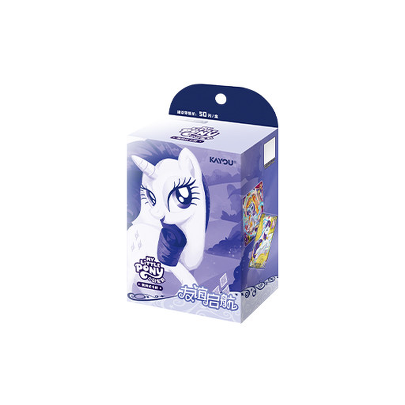 KAYOU MLP Friendship Voyage Rarity starter deck box on white background