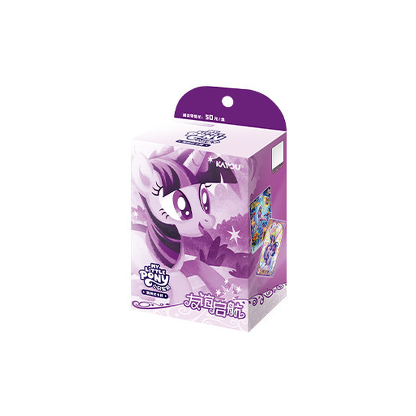 KAYOU MLP Friendship Voyage Twilight Sparkle starter deck box on white background