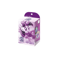 KAYOU MLP Friendship Voyage Twilight Sparkle starter deck box on white background