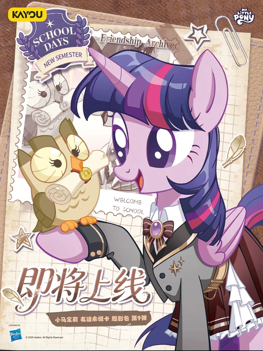 KAYOU My Little Pony Fun Moments Edition 9 upcoming-release promotional artwork featuring Twilight Sparkle. Pre-order; release date to be confirmed.