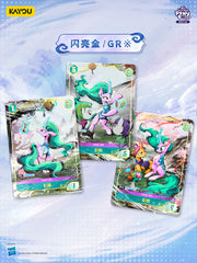 KAYOU MLP Qi Ji Zonghua Gift Box GR card detail