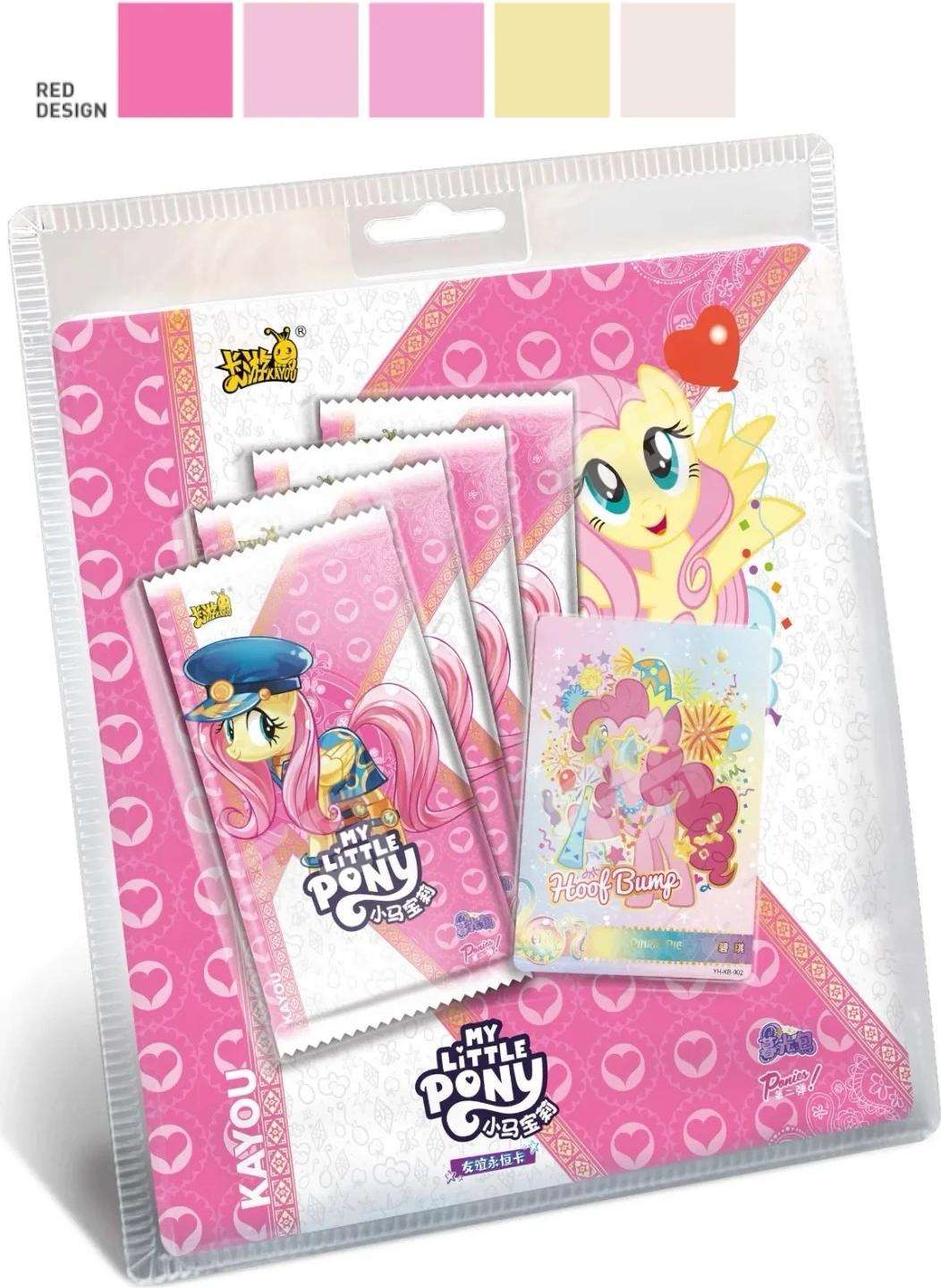 KAYOU MLP Twilight Pack Chinese Series 2 product image