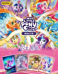 KAYOU My Little Pony TCG Series 5 Princess Coronation promotional artwork with pony characters and sample cards