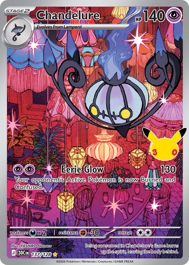 Pokémon Chandelure 30C-137/128 — English Single Card