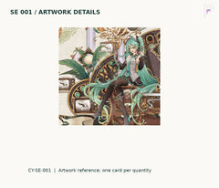 CY-SE-001 artwork detail showing Hatsune Miku in her classic outfit