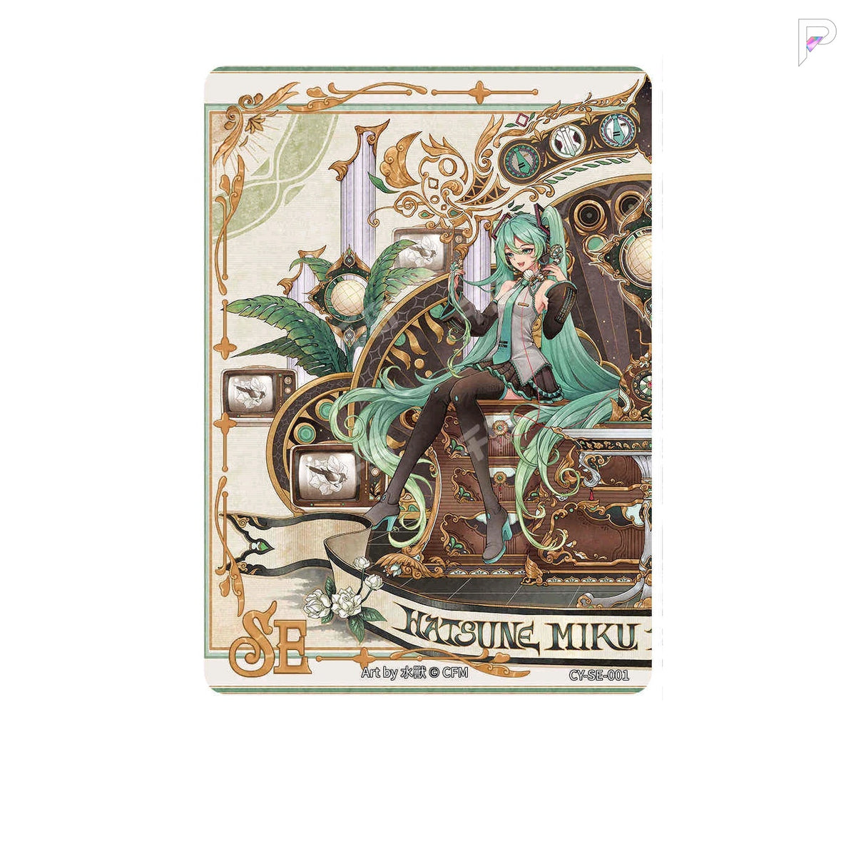 Hatsune Miku 16th Anniversary SE CY-SE-001 classic outfit single card on white background