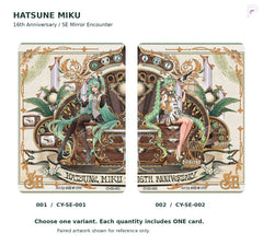 Hatsune Miku SE 001 and 002 paired artwork reference; choose one variant, one card per quantity