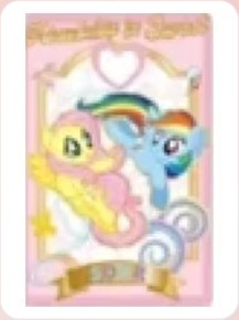 Friendship Magic — Fluttershy & Rainbow Dash — low-resolution reference crop; one individual card