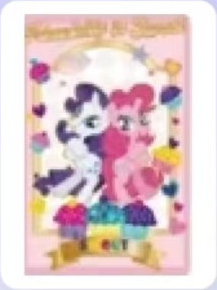 Friendship Magic — Rarity & Pinkie Pie — low-resolution reference crop; one individual card