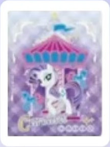 Stage Stars — Rarity — low-resolution reference preview; one individual card
