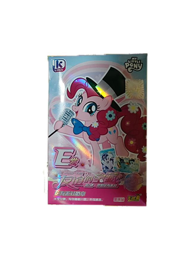 MLP Flower Sea Party Collector Bundle detail image 4