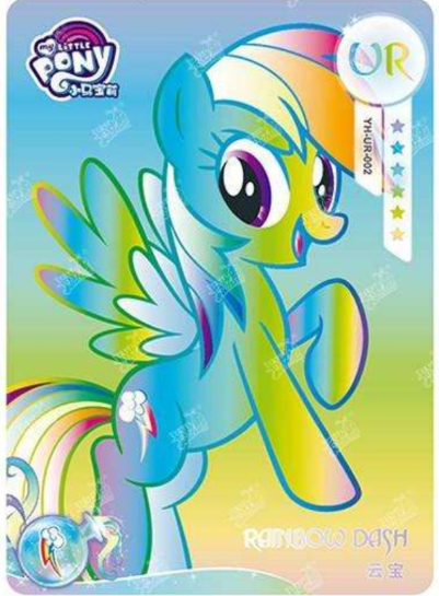 MLP Rainbow Dash OR single card included in three-card bundle