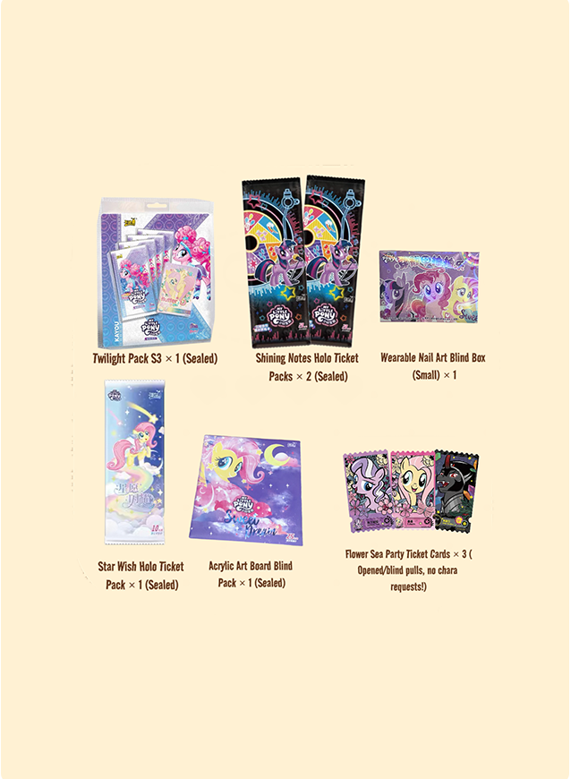 MLP Ultimate Collector Bundle main product poster