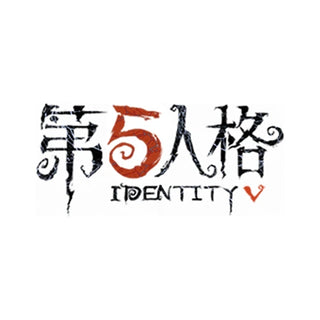 Identity V