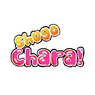 Shugo Chara!