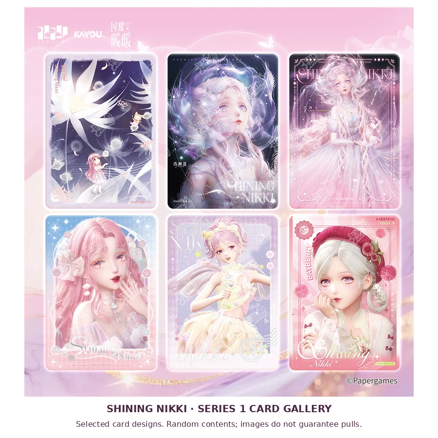 Shining Nikki Radiant Pack Series 1 selected card gallery with original artwork; examples not guaranteed