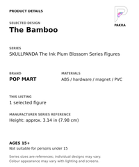 The Bamboo product specifications for SKULLPANDA The Ink Plum Blossom Series Figures; selected unit, materials and manufacturer series reference size on a white background with the PAKRA logo