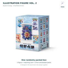 Pokemon Illustration Figure Vol. 2 Aquatic Ecology box, Simplified Chinese, official packaging with approved PAKRA logo