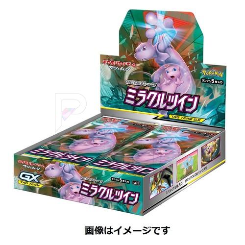 Pokémon TCG Miracle Twin SM11 Booster Box - Japanese box on white background with PAKRA logo