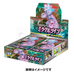 Pokémon TCG Miracle Twin SM11 Booster Box - Japanese box on white background with PAKRA logo