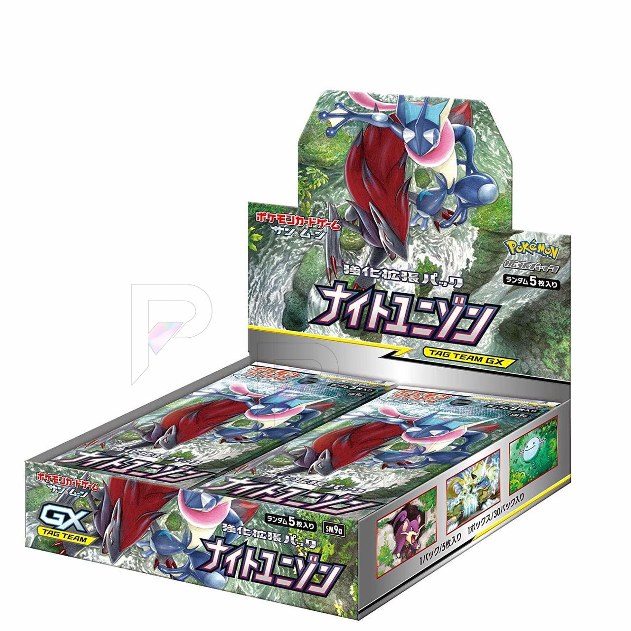 Pokémon TCG Night Unison SM9a Booster Box - Japanese box on white background with PAKRA logo