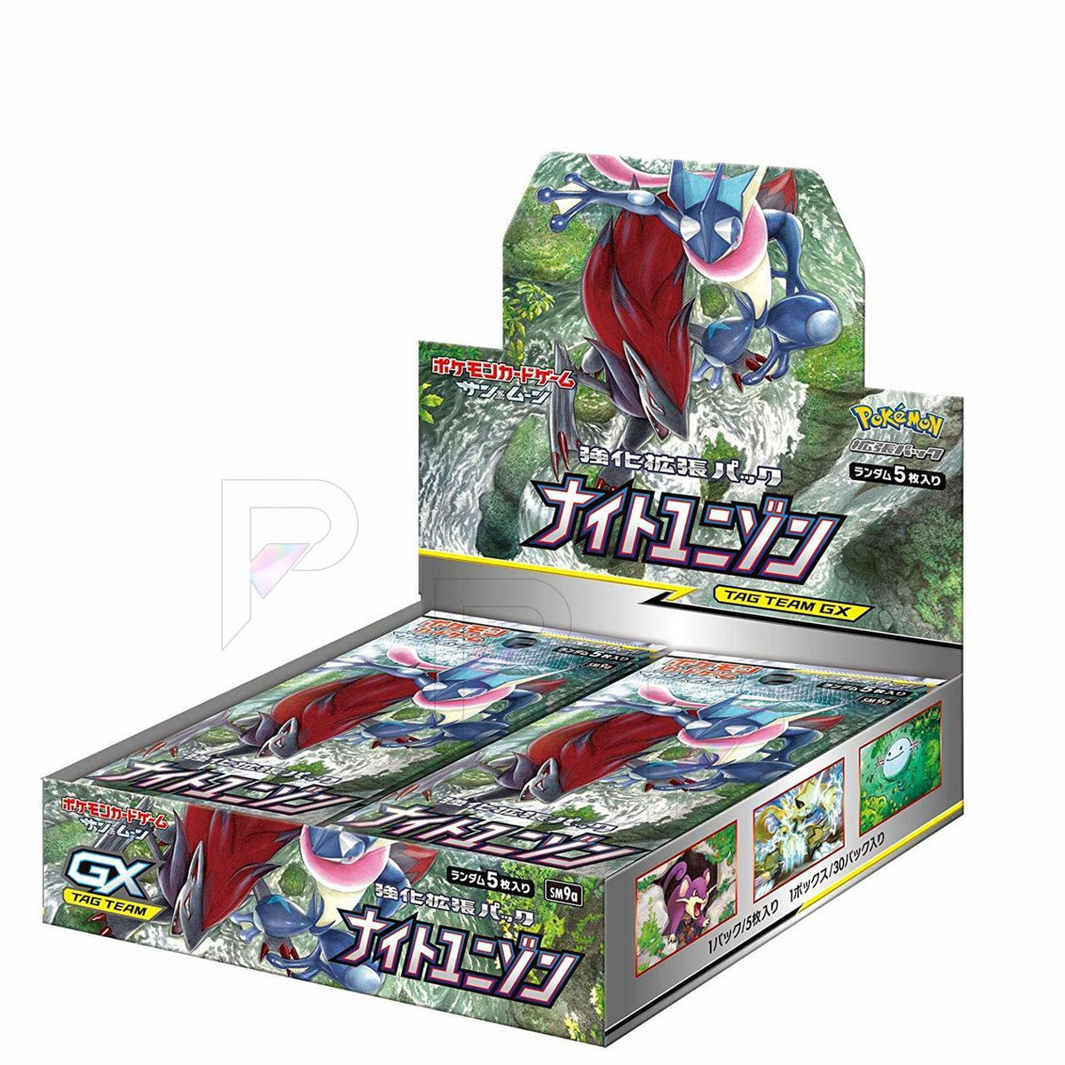 Pokémon TCG Night Unison SM9a Booster Box - Japanese box on white background with PAKRA logo