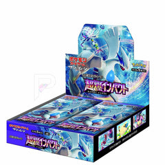 Pokémon TCG Super-Burst Impact SM8 Booster Box - Japanese box on white background with PAKRA logo