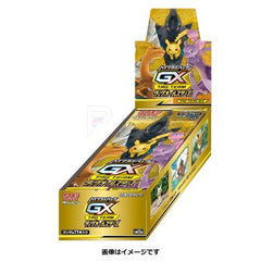 Pokémon TCG Tag Team GX All Stars SM12a Booster Box - Japanese box on white background with PAKRA logo