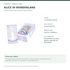 English product guide for the Card.fun alice collectible card box, showing pack count and edition information