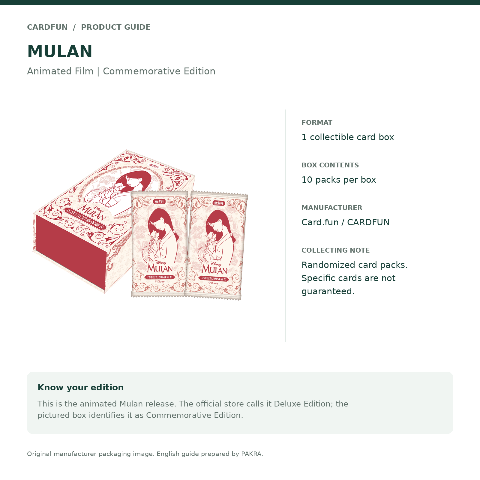 English product guide for the Card.fun mulan collectible card box, showing pack count and edition information