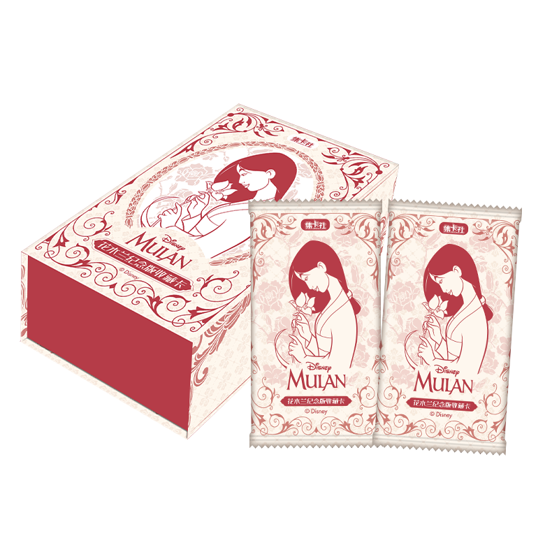 Card.fun Mulan Deluxe Edition (official storefront title) collectible card box and packs on a white background
