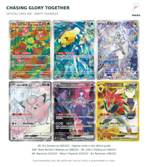 Chasing Glory Together official Simplified Chinese card examples including N's Zoroark ex UR 285/222 and Team Rocket's Mewtwo ex SAR; cards not guaranteed