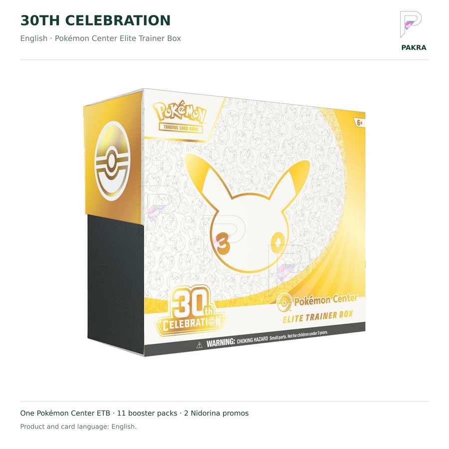 English 30th Celebration Pokémon Center Elite Trainer Box on white with PAKRA logo