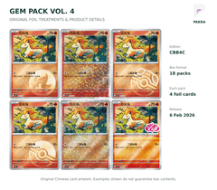 Gem Pack Vol. 4 official Ponyta foil treatments and English box specifications: 18 packs, 4 foil cards per pack, released 6 February 2026
