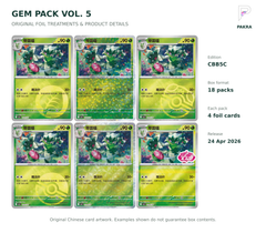 Gem Pack Vol. 5 CBB5C original Floragato foil treatments and English product details: 18 packs, 4 foil cards per pack, release 24 April 2026