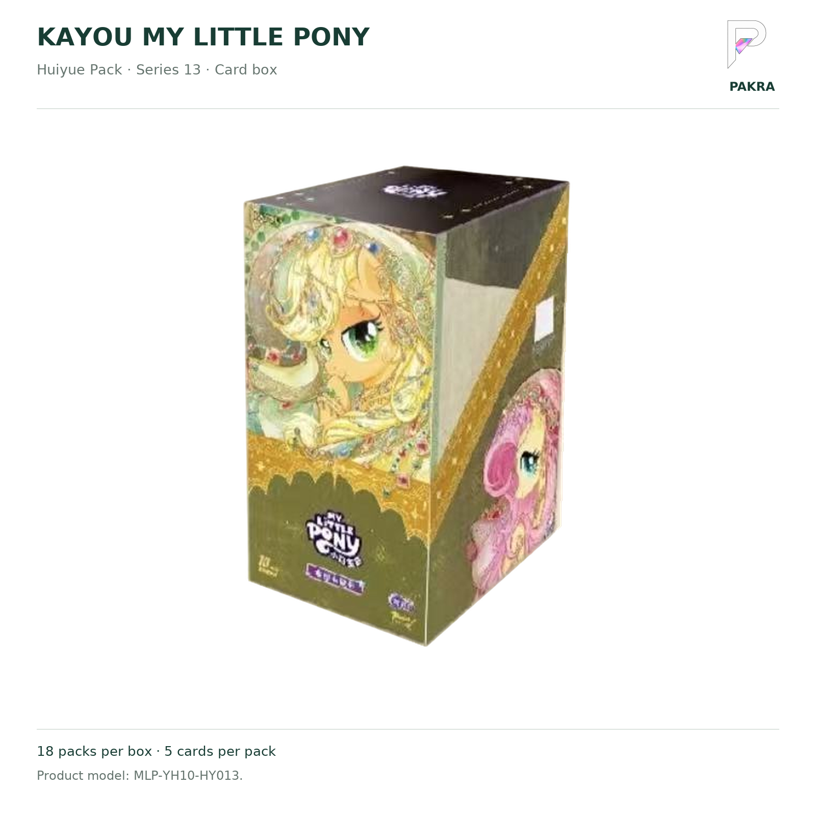 KAYOU My Little Pony Huiyue Series 13 pre-order sealed display box — original packaging artwork.