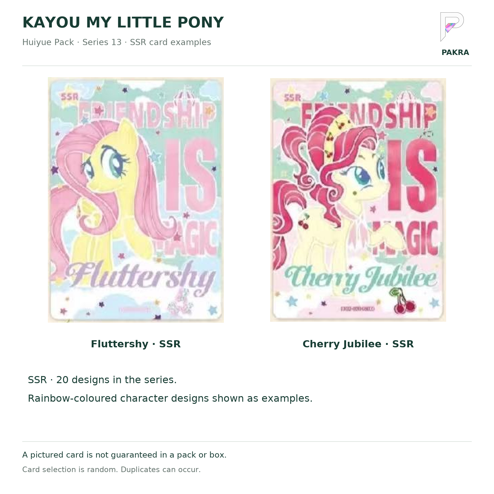 KAYOU My Little Pony Huiyue Series 13 pre-order — ssr card examples, original card artwork.