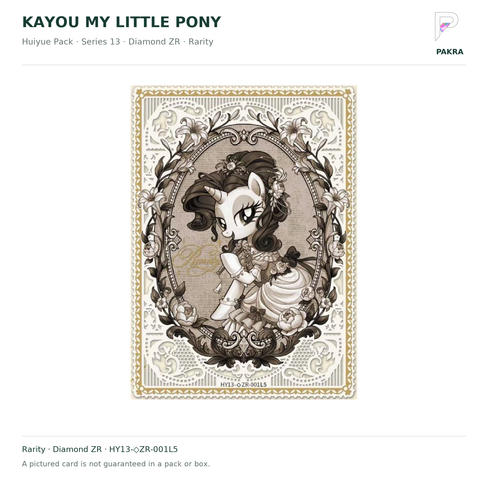 KAYOU My Little Pony Huiyue Series 13 pre-order — diamond zr rarity, original card artwork.