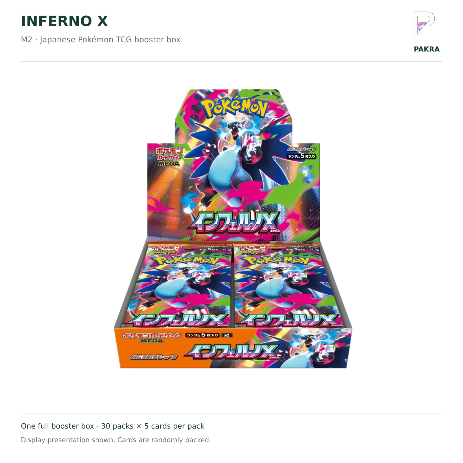 Inferno X M2 Japanese booster box on white with PAKRA logo